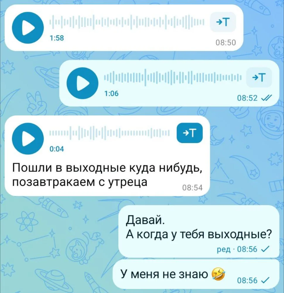 Предприниматели поймут...