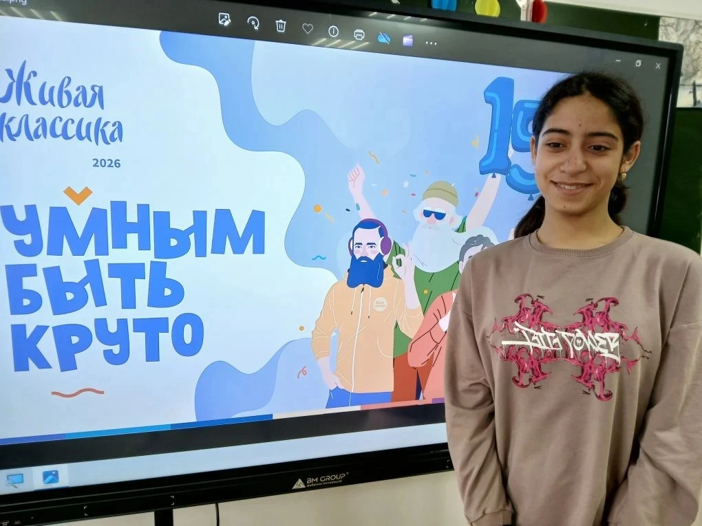 10.02 ученики 6,7,8 классов выступили с выразительным чтением произведения в прозе в ра...