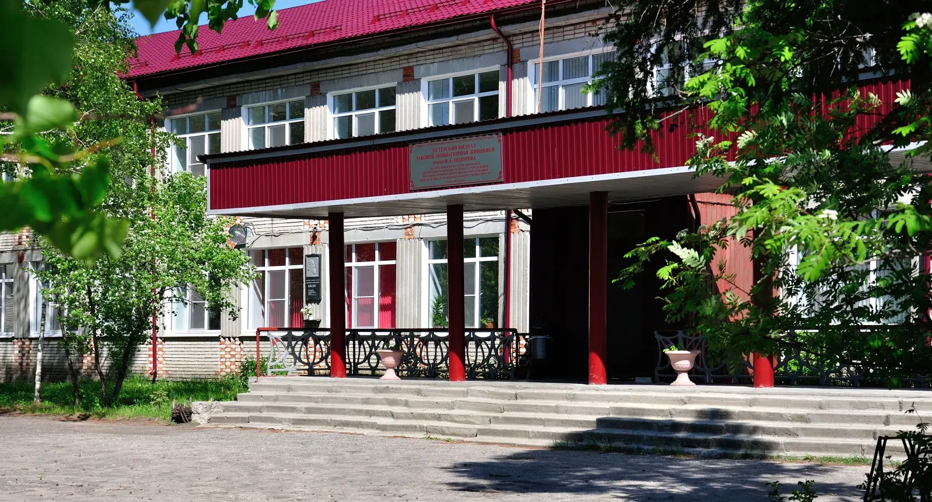 ❗️Продолжается прием на БЮДЖЕТНЫЕ места среднего профессионального образования по специ...