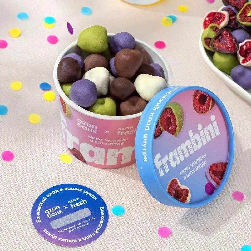 Бесит Ozon Fresh? Получи Frambini 🍓

Привет! Я Никита, арт-директор Ozon Fresh

Открываю официальны