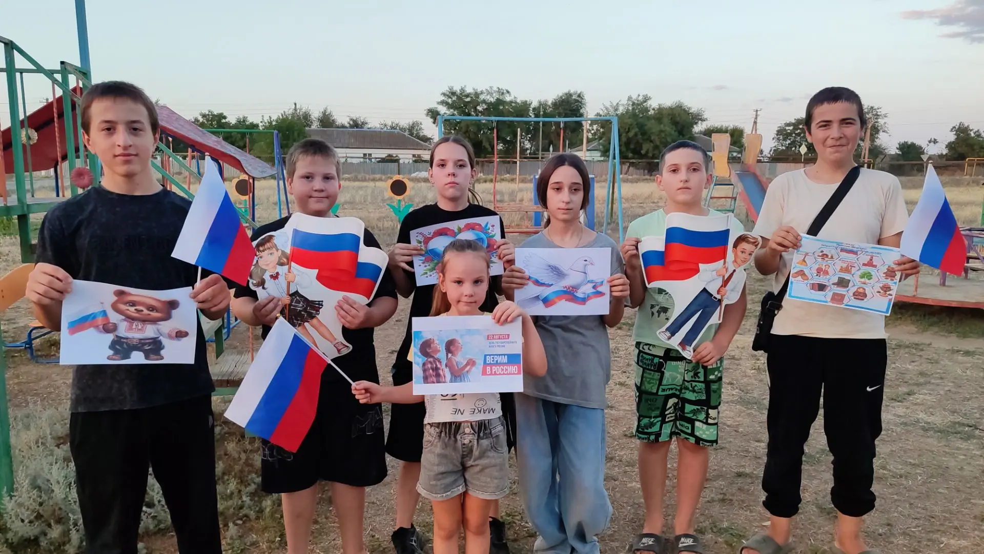 На  площадке по месту жительства состоялся спортивный праздник, посвящённый Дню Государ...