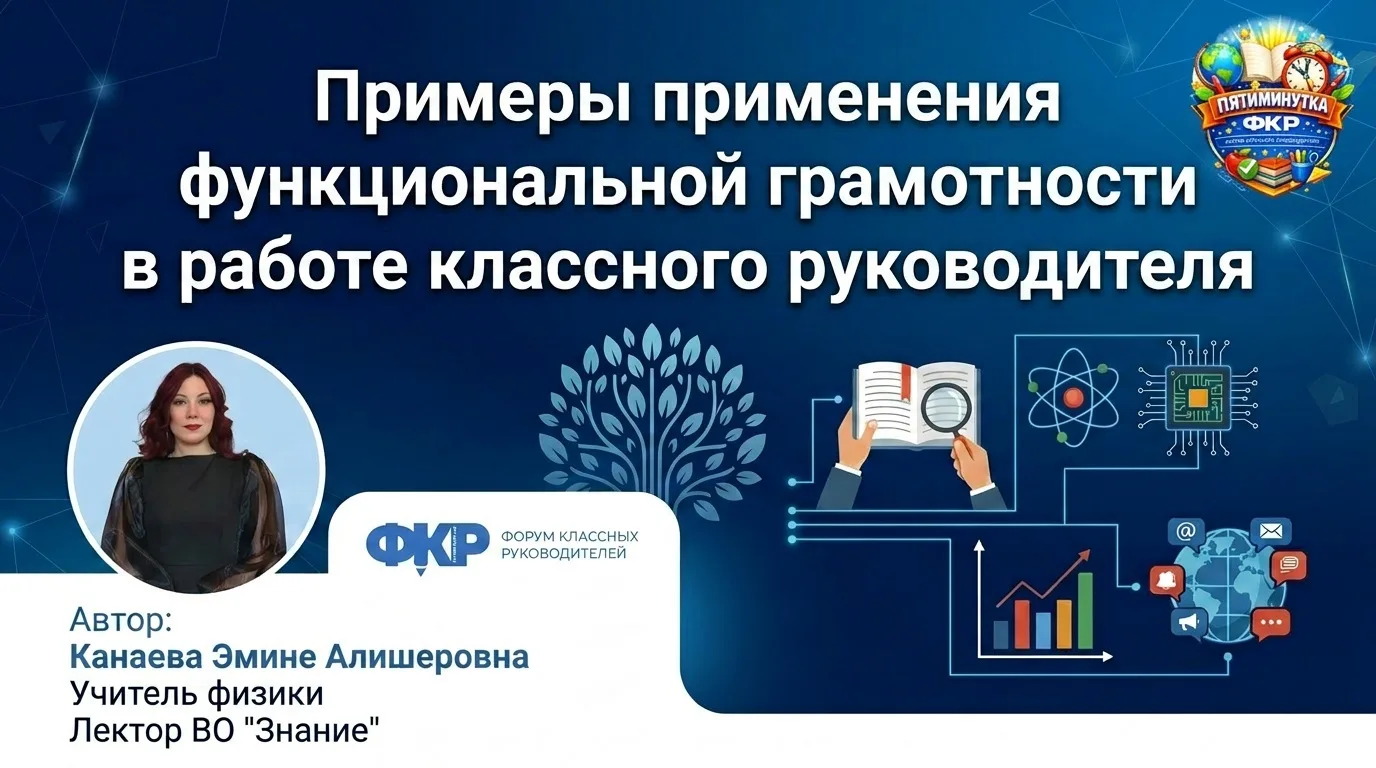 💬💖🌺 Делимся с вами школьными событиями!