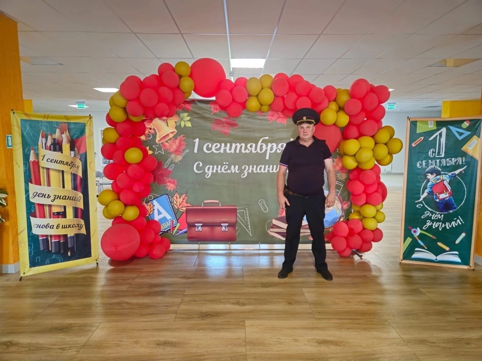 Уважаемые родители, педагоги и дорогие школьники! В преддверии начала нового учебного г...