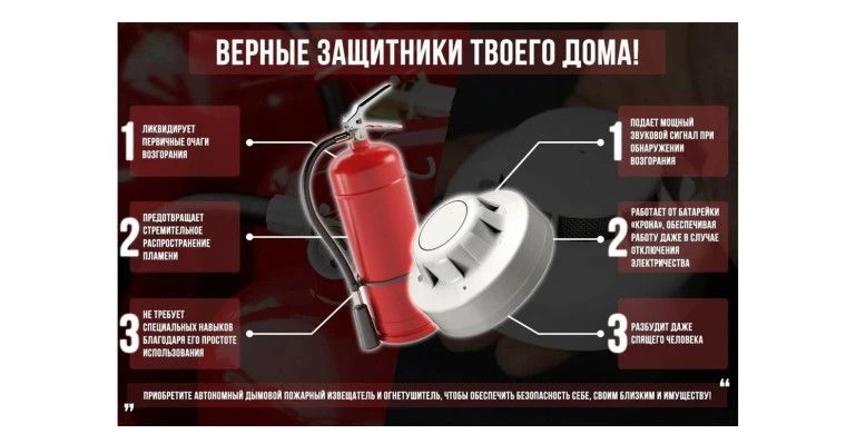 Мужчина обнаружен погибшим при тушении пожара в Дюртюлинском районе
🚒 Сегодня ночью в МЧС Башкортос
