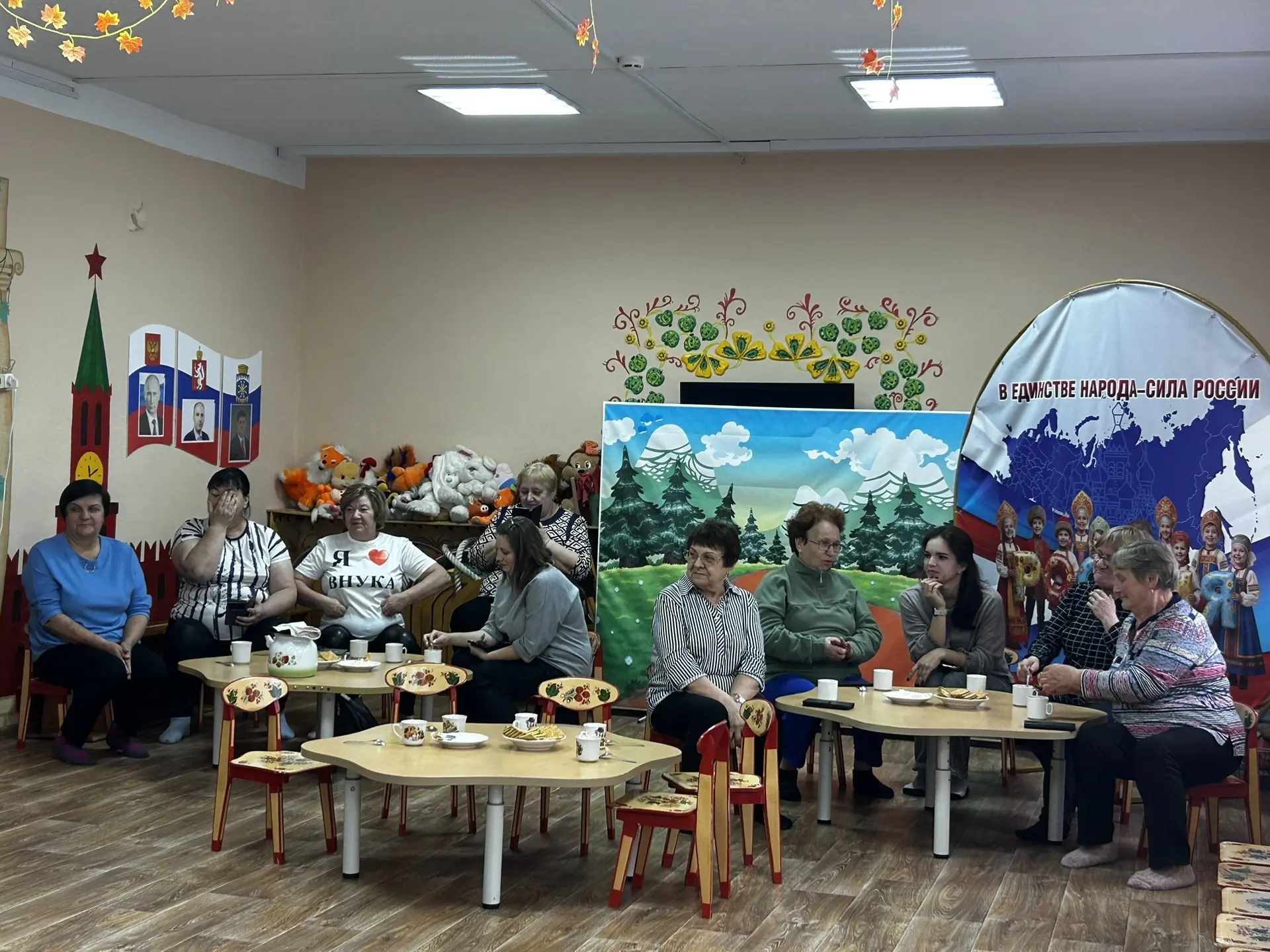 🏠В детском саду прошло теплое и радостное мероприятие, посвященное Дню пожилого челове...