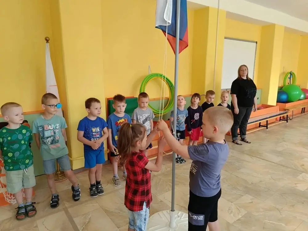 Поднятие флага 🇷🇺