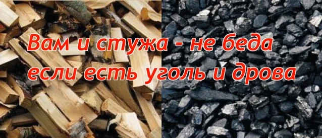 Уважаемые жители Шипуновского района!