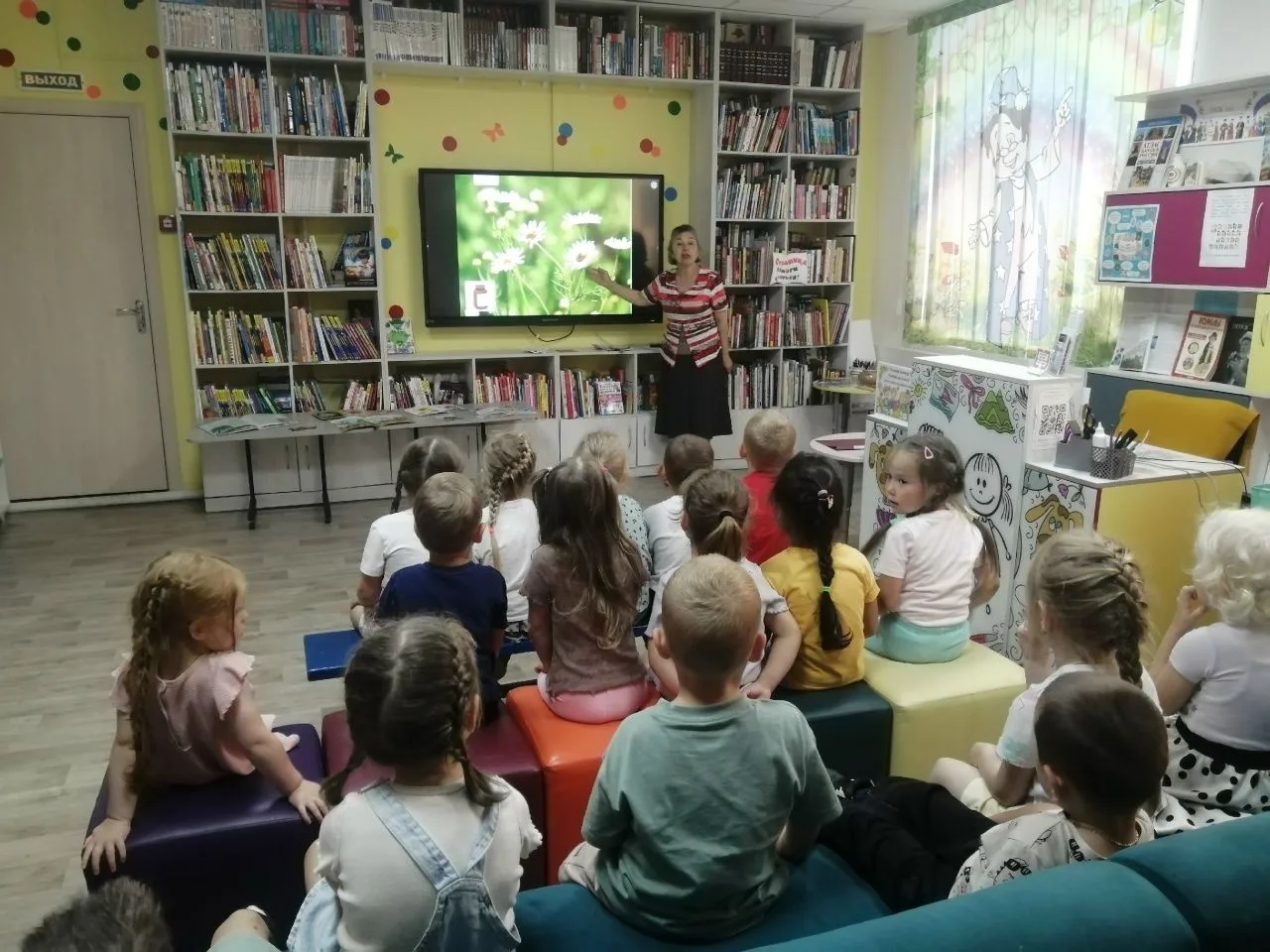 Ребята из @zolotoi_kluchik_etkul (детского сада «Золотой ключик») сегодня побывали на зелёной полянк