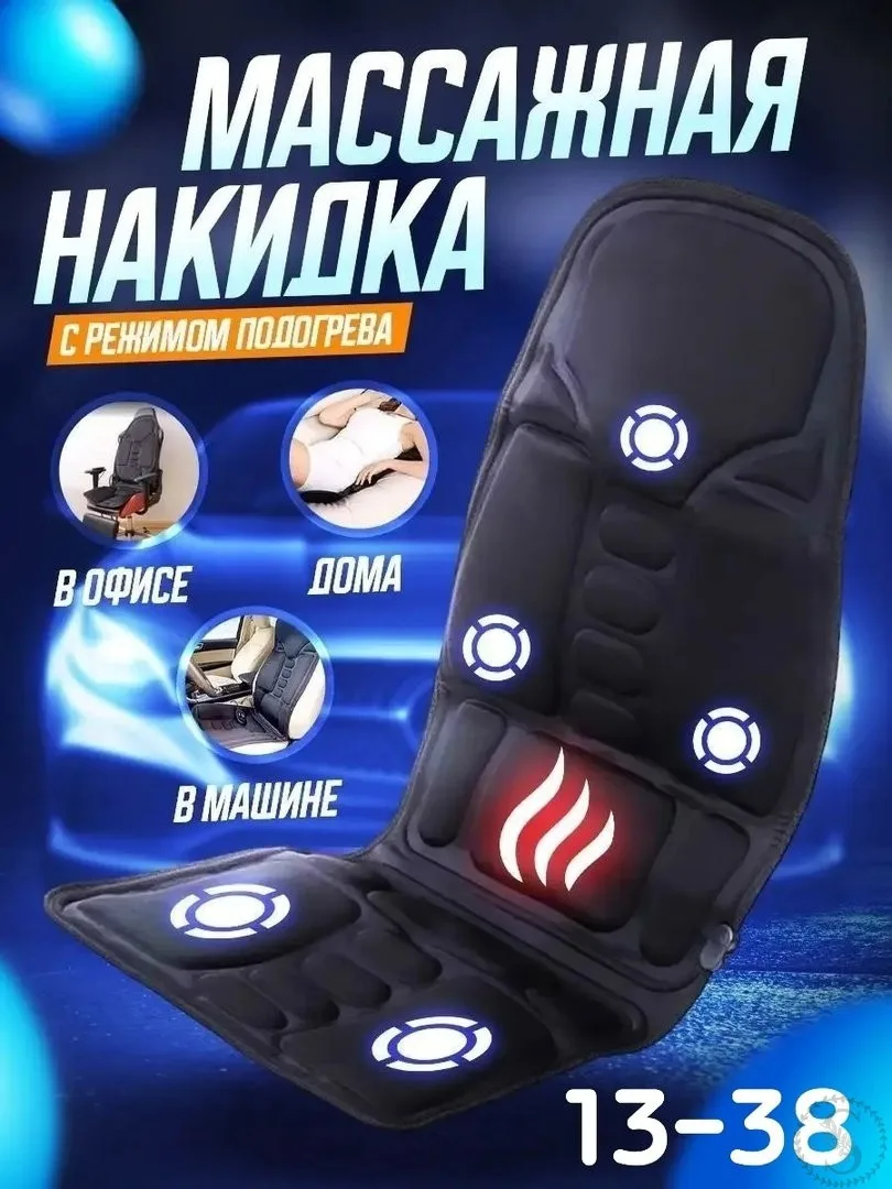 https://vk.com/photo-184814919_492862184