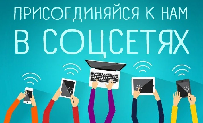 🌟Уважаемые жители поселков Прогресс и Новорайчихинск!