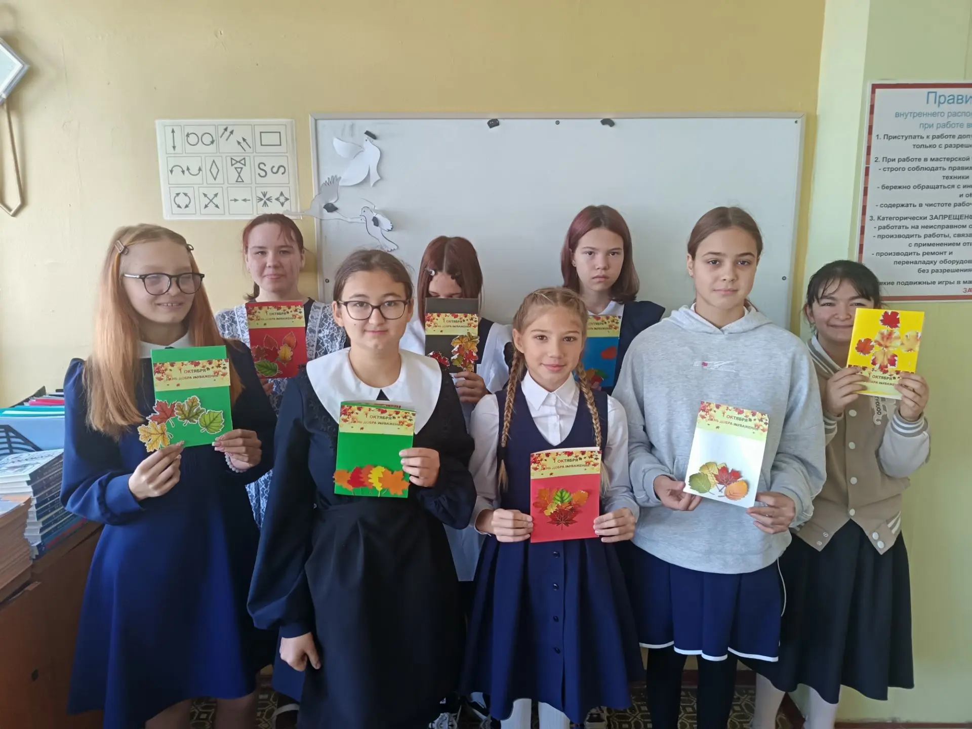🌟 Итоги конкурса  «Мост поколений»: тепло детских сердец в День пожилого человека! ✨