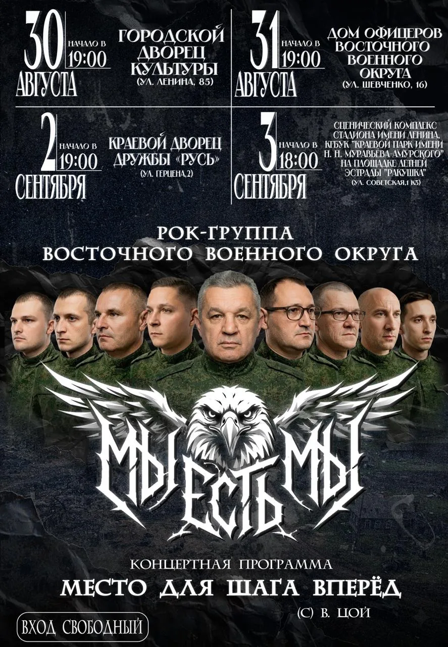 🔔Уважаемые ребята и родители!