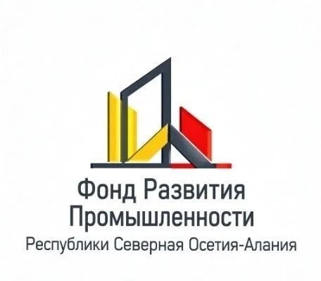 Меры поддержки для производственных предприятий