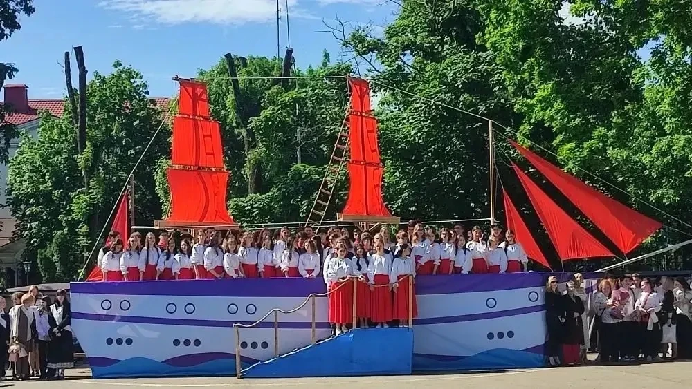 🔔В школах Ставрополья прошли последние звонки