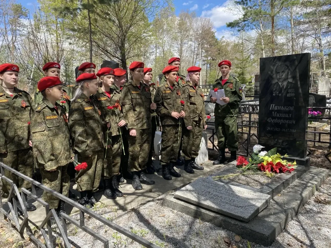 🌺 Хранить память — значит быть достойными их подвига  В преддверии самого главного праздника, Дня По