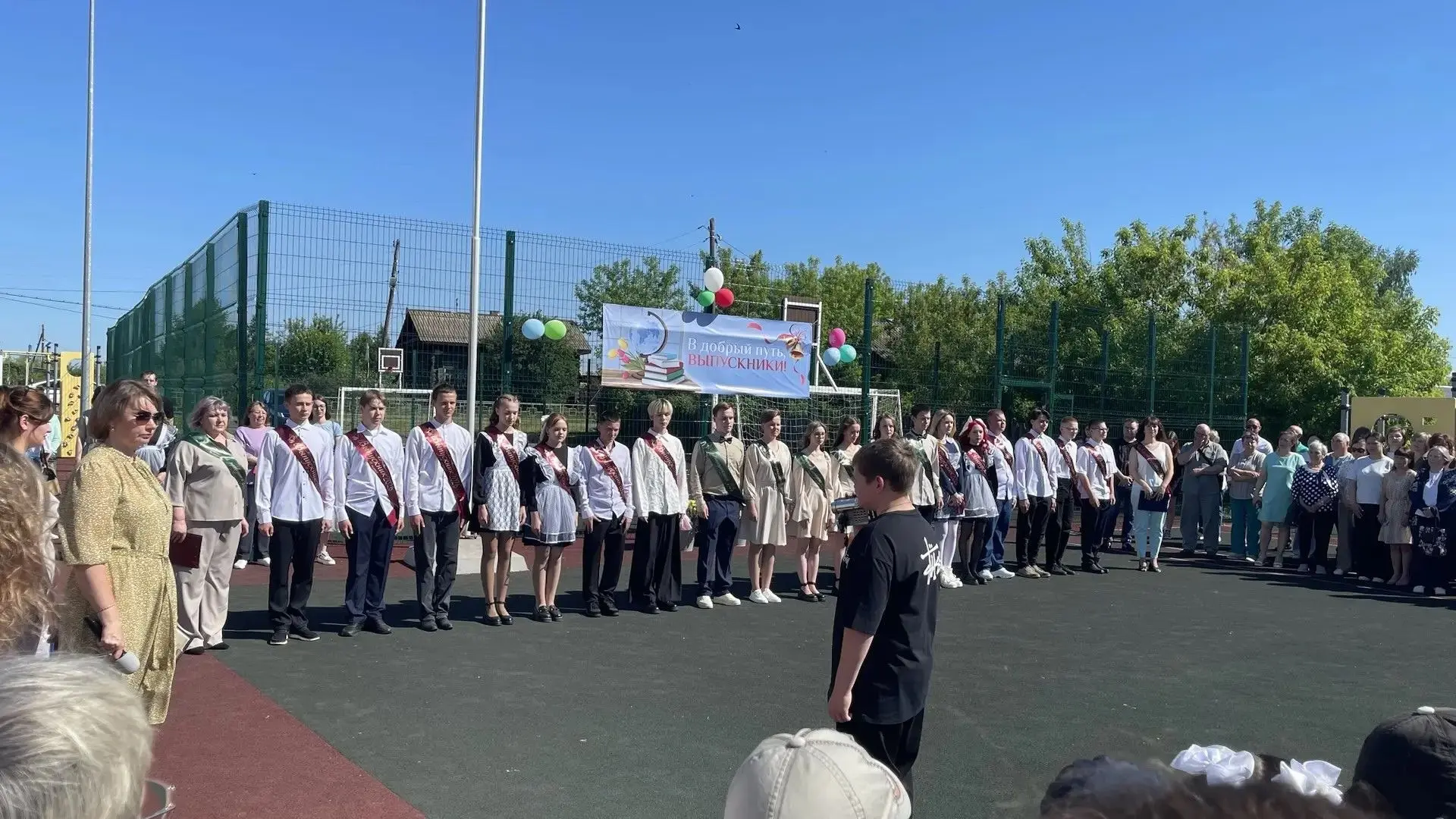 🔔Сегодня в нашей школе прозвенел последний звонок!🔔