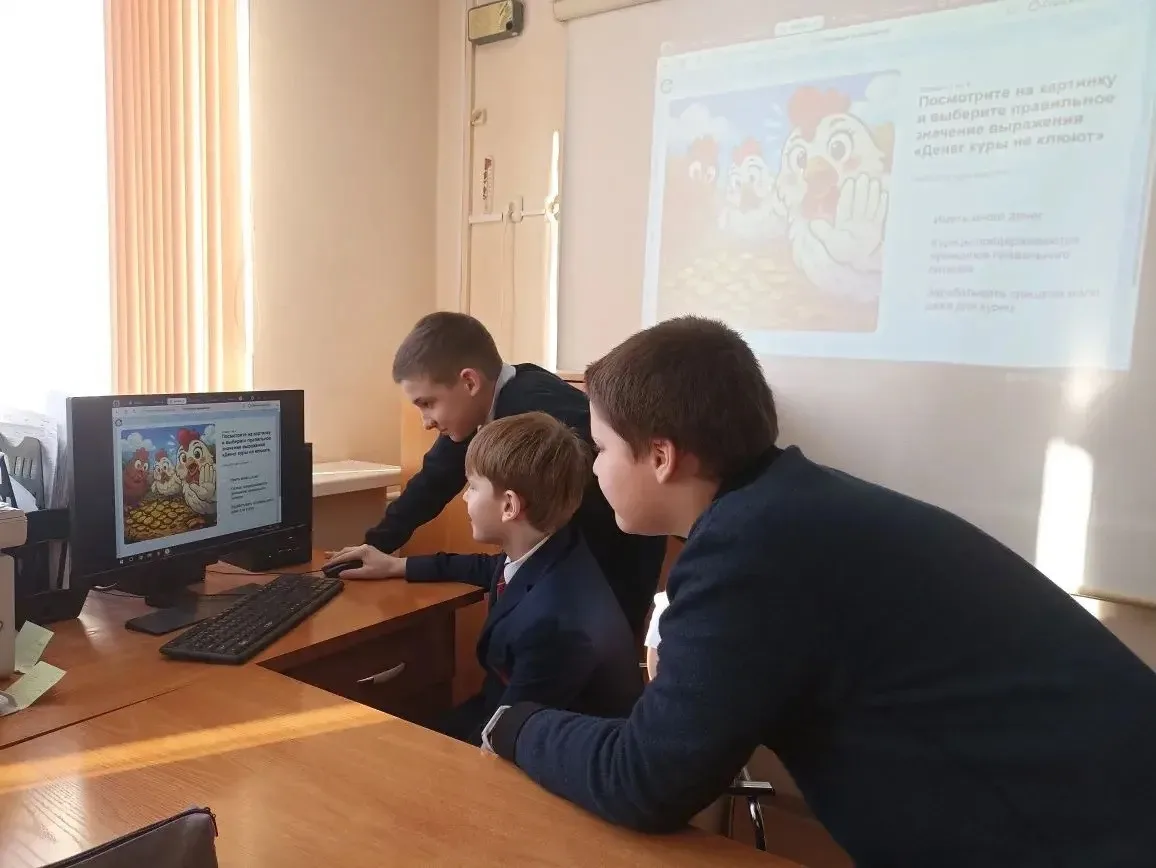 👩‍🏫 РАЗГОВОР О ВАЖНОМ 👩‍🏫    Новая учебная неделя в нашей школе стартовала с церемонии торжественног