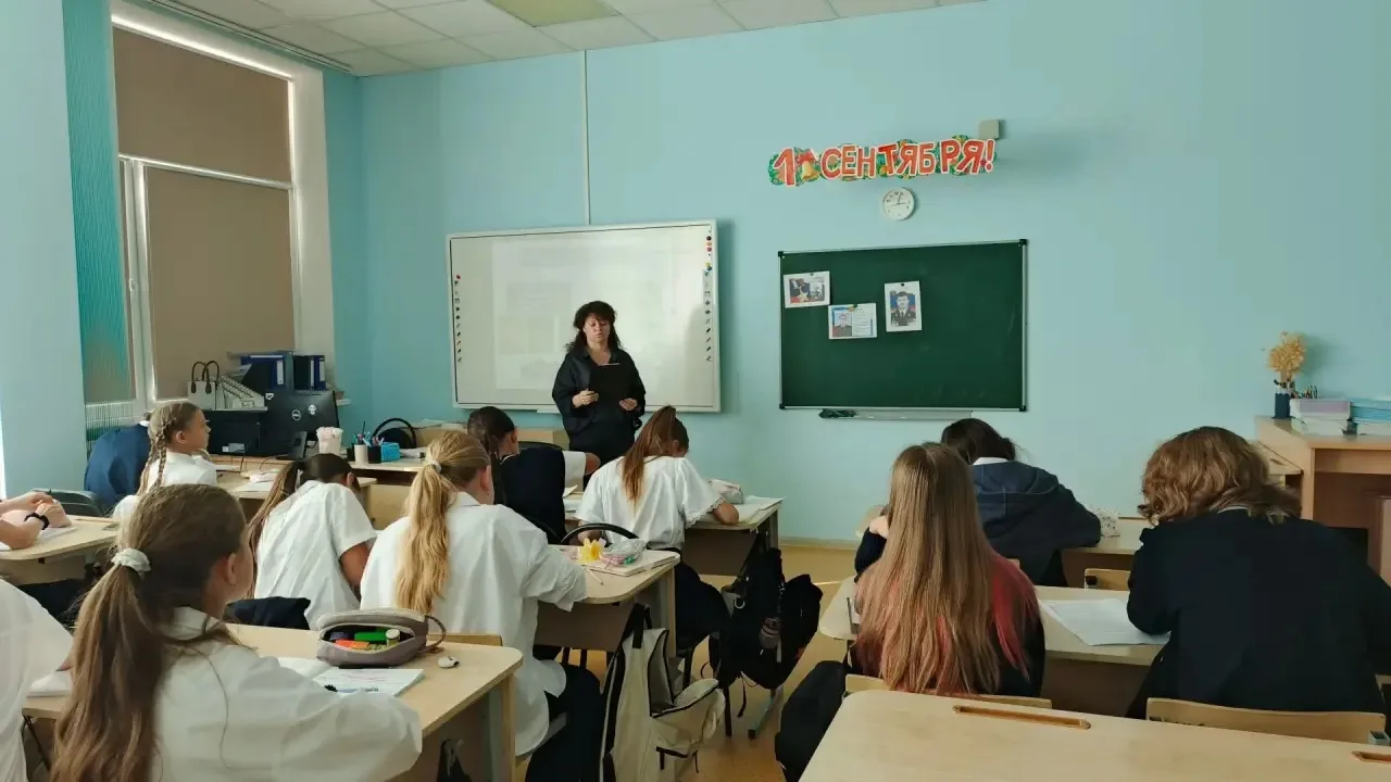 👧🏫💦ДЕНЬ СОЛИДАРНОСТИ В БОРЬБЕ С ТЕРРОРИЗМОМ: УРОКИ ПАМЯТИ И МИРА В НАШЕЙ ШКОЛЕ