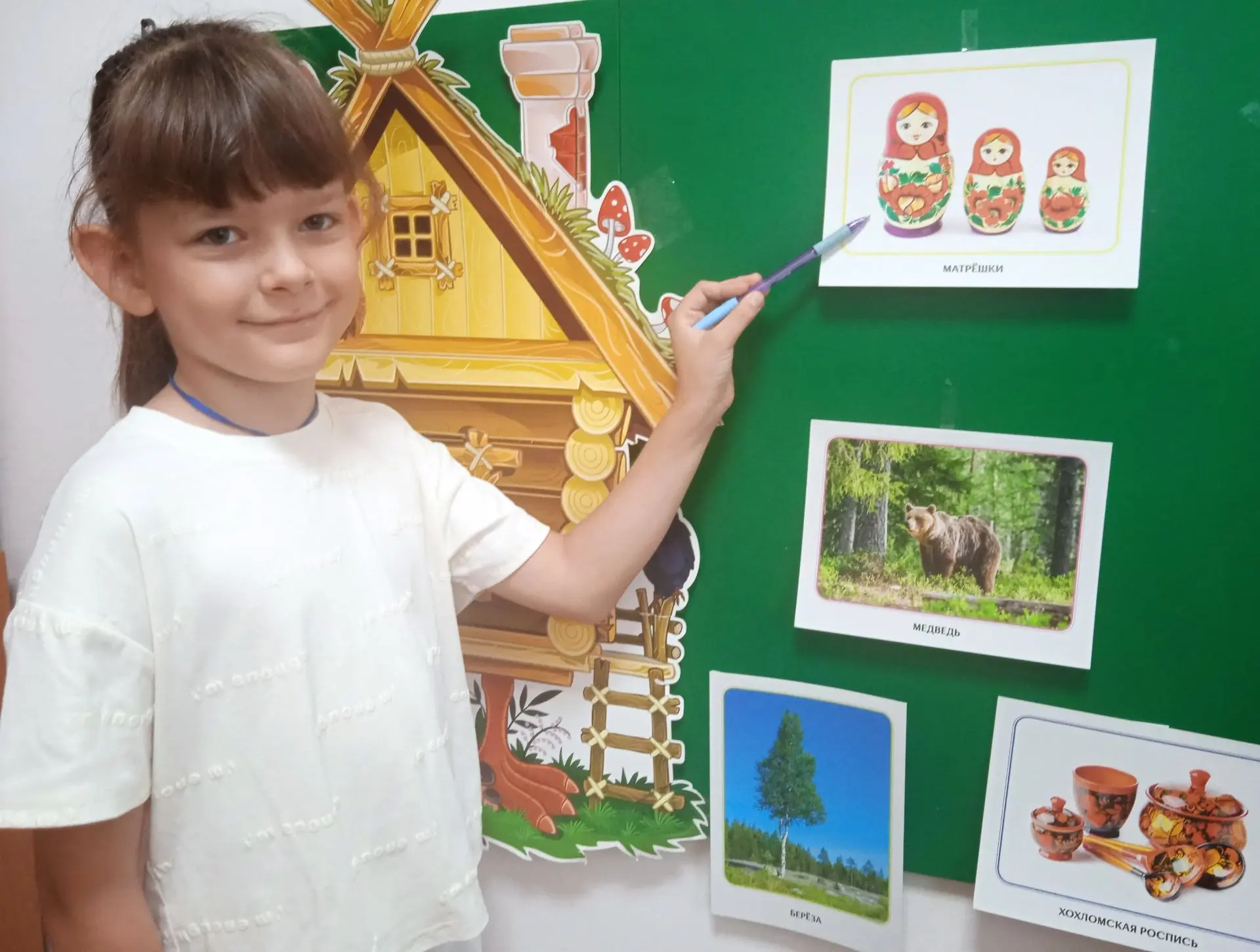В единстве наша сила…
