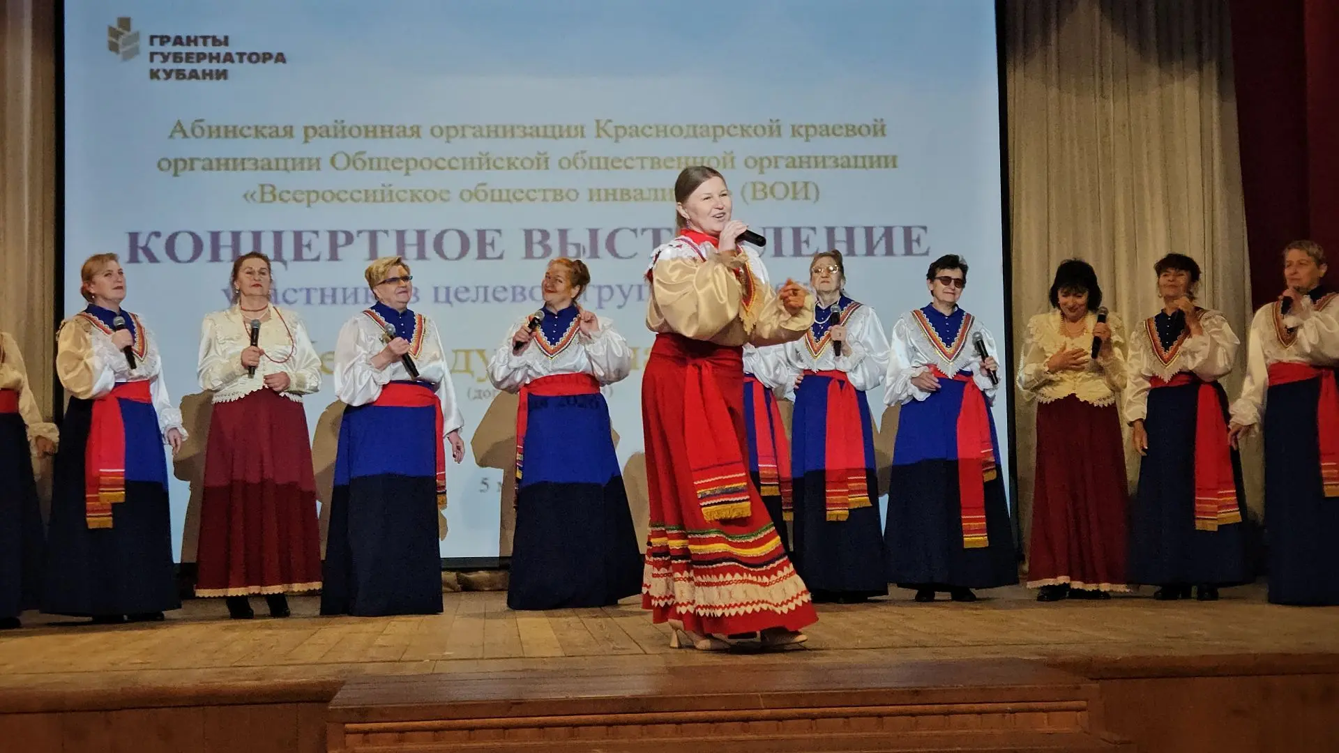 Первое концертное выступление целевой группы проекта «Пение-души спасение», реализуемого при поддерж