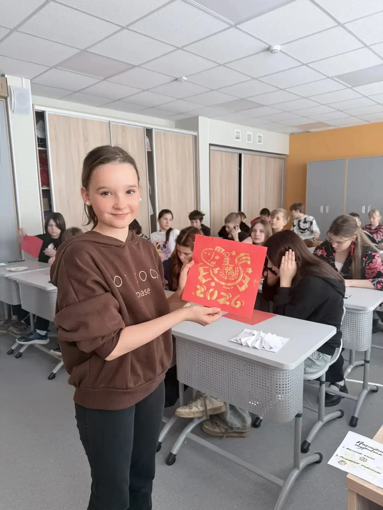 Сегодня в нашей школе  прошло мероприятие, посвященное Дню Китая — стране древней истории и уникальн