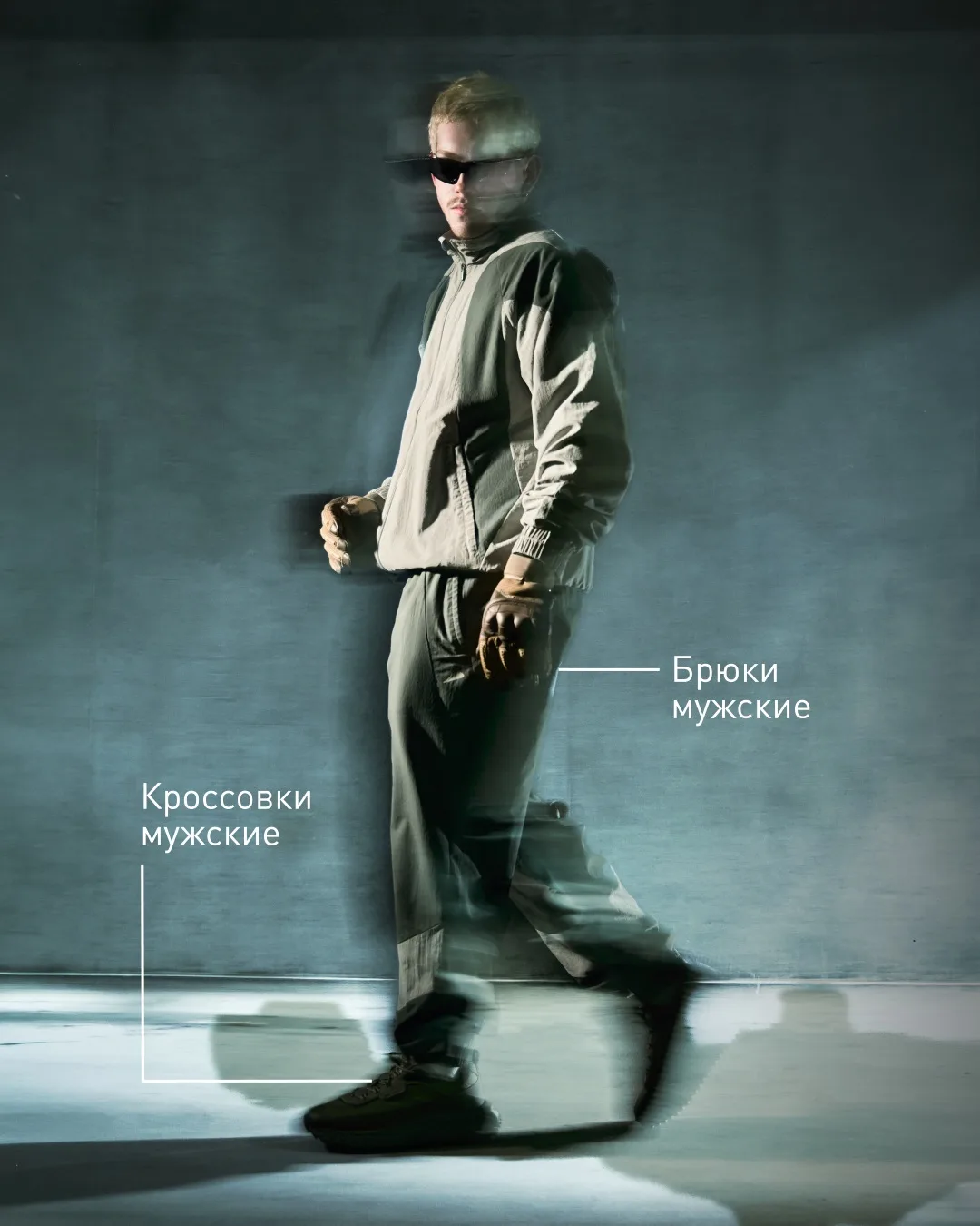 Загружаем новый сезон… ██████████████] 95%
