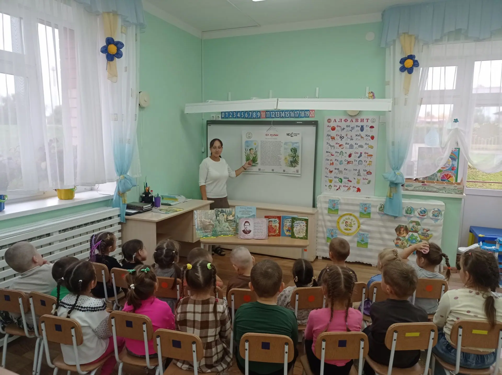 Сказочный день в саду.