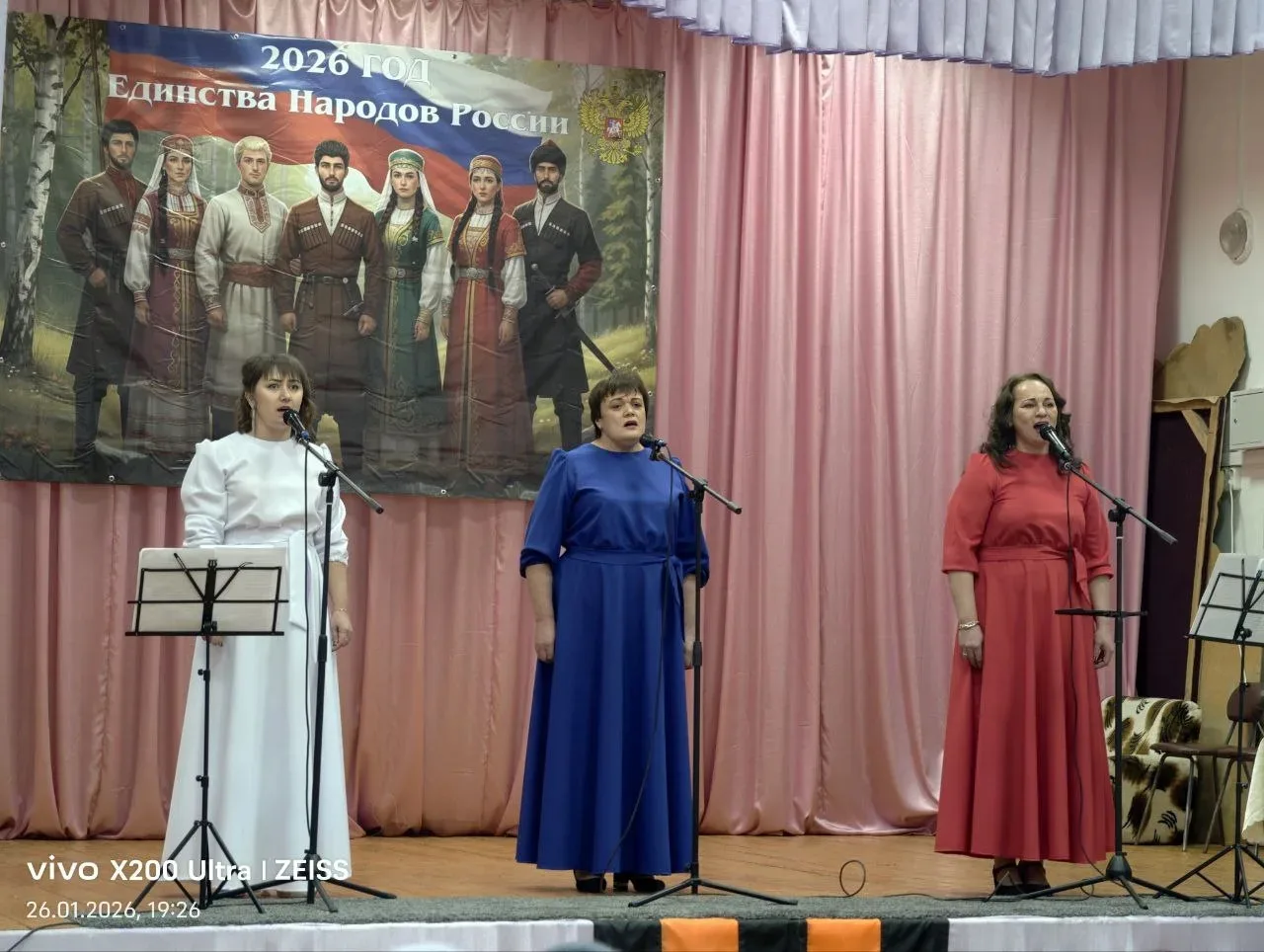 26.01.2026 года в Емельяновском сельском доме культуры прошёл очередной этап фестиваля ...