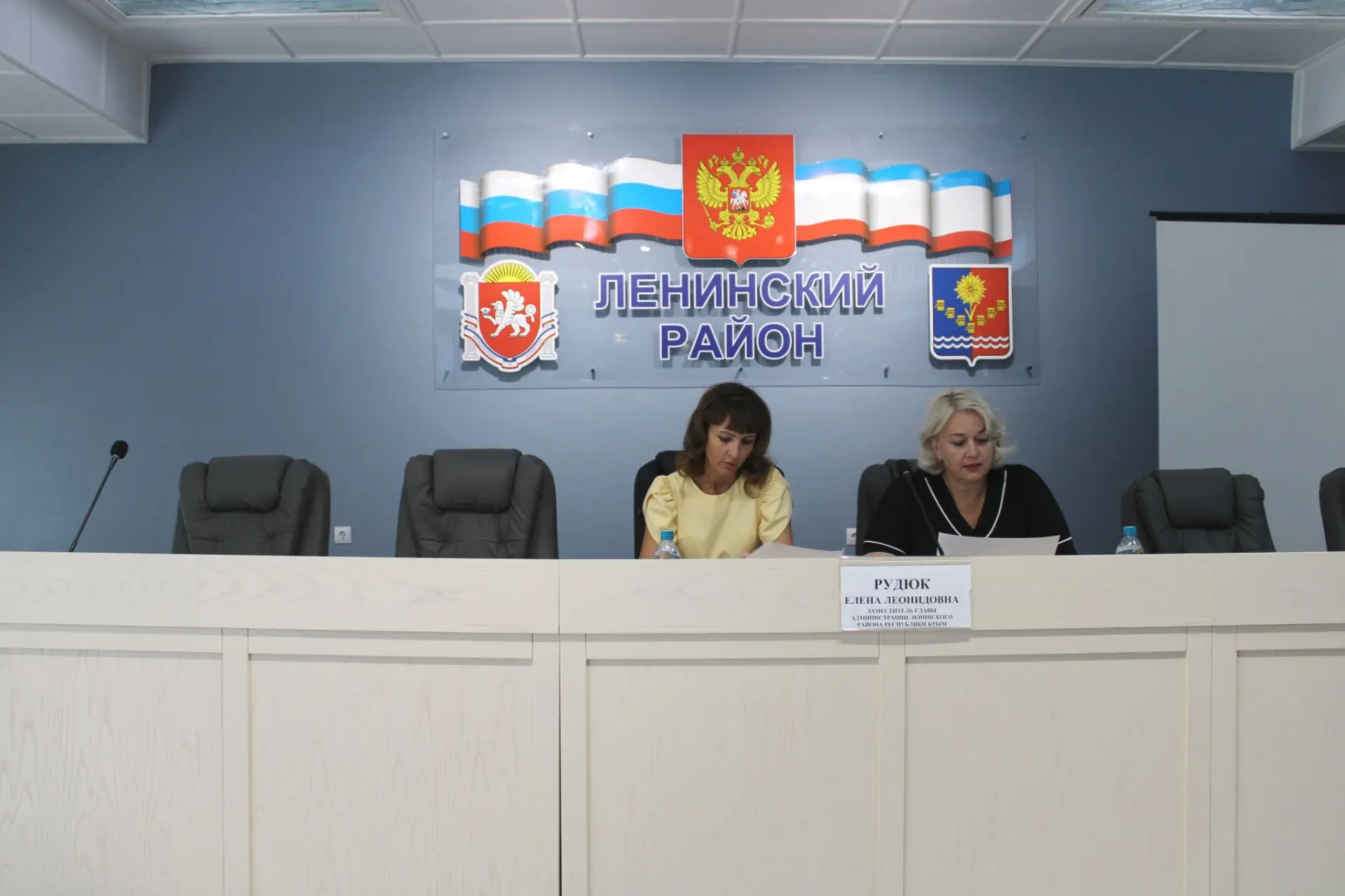 26 августа в Администрации Ленинского района финансовым управлением Администрации  Лени...