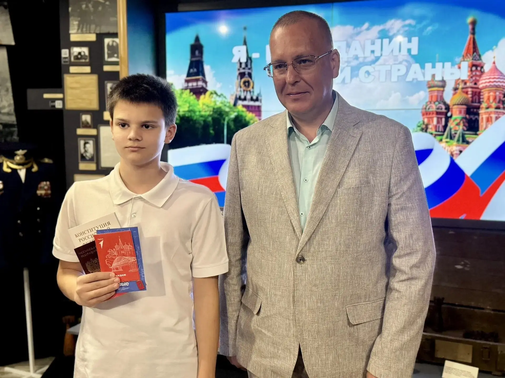 🇷🇺11 июня 2026 года накануне празднования Дня России в Анжеро-Судженском городском краеведческом м