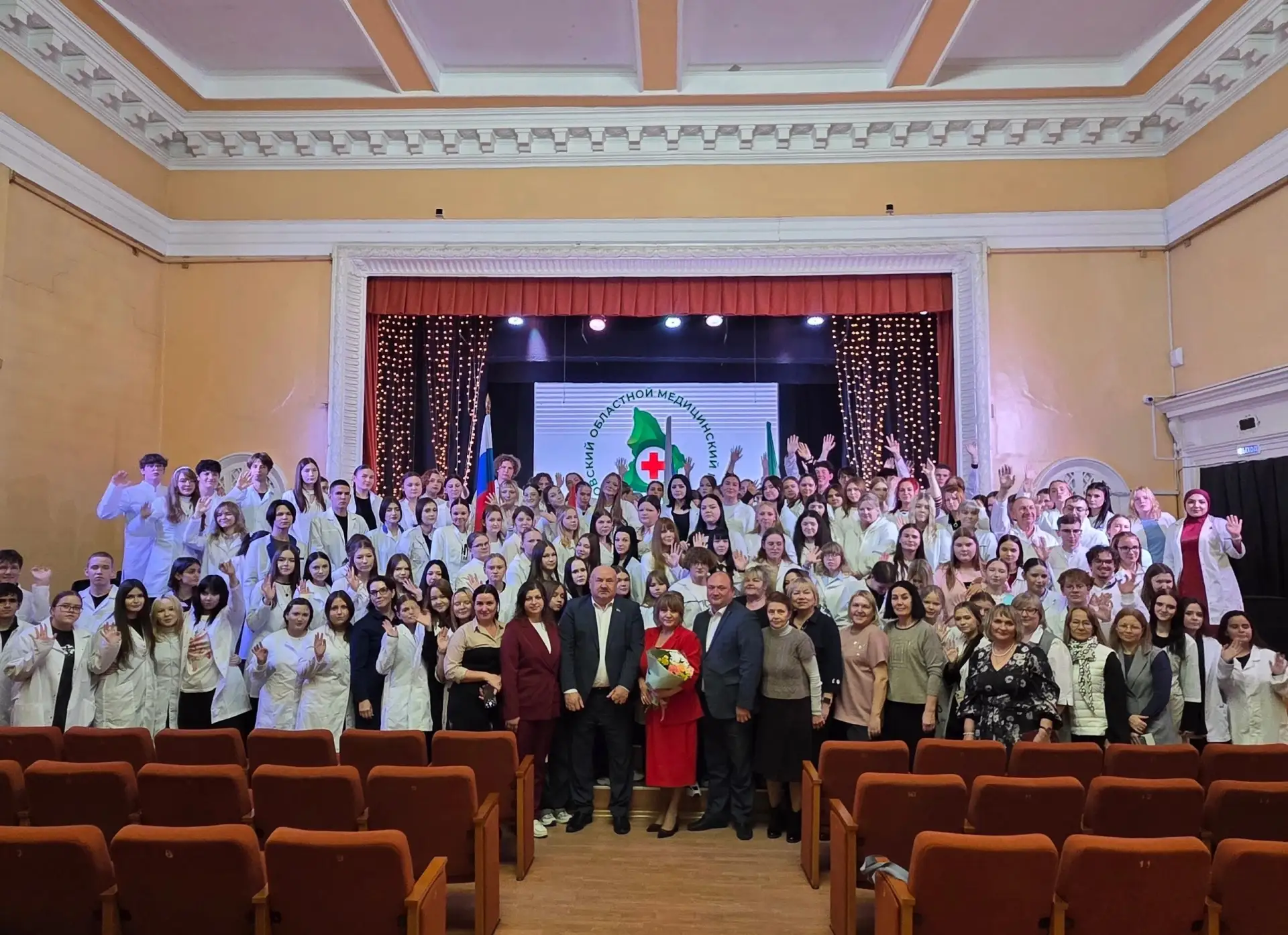 Сегодня в ДК «Надеждинский» состоялось посвящение в студенты для первокурсников медицин...