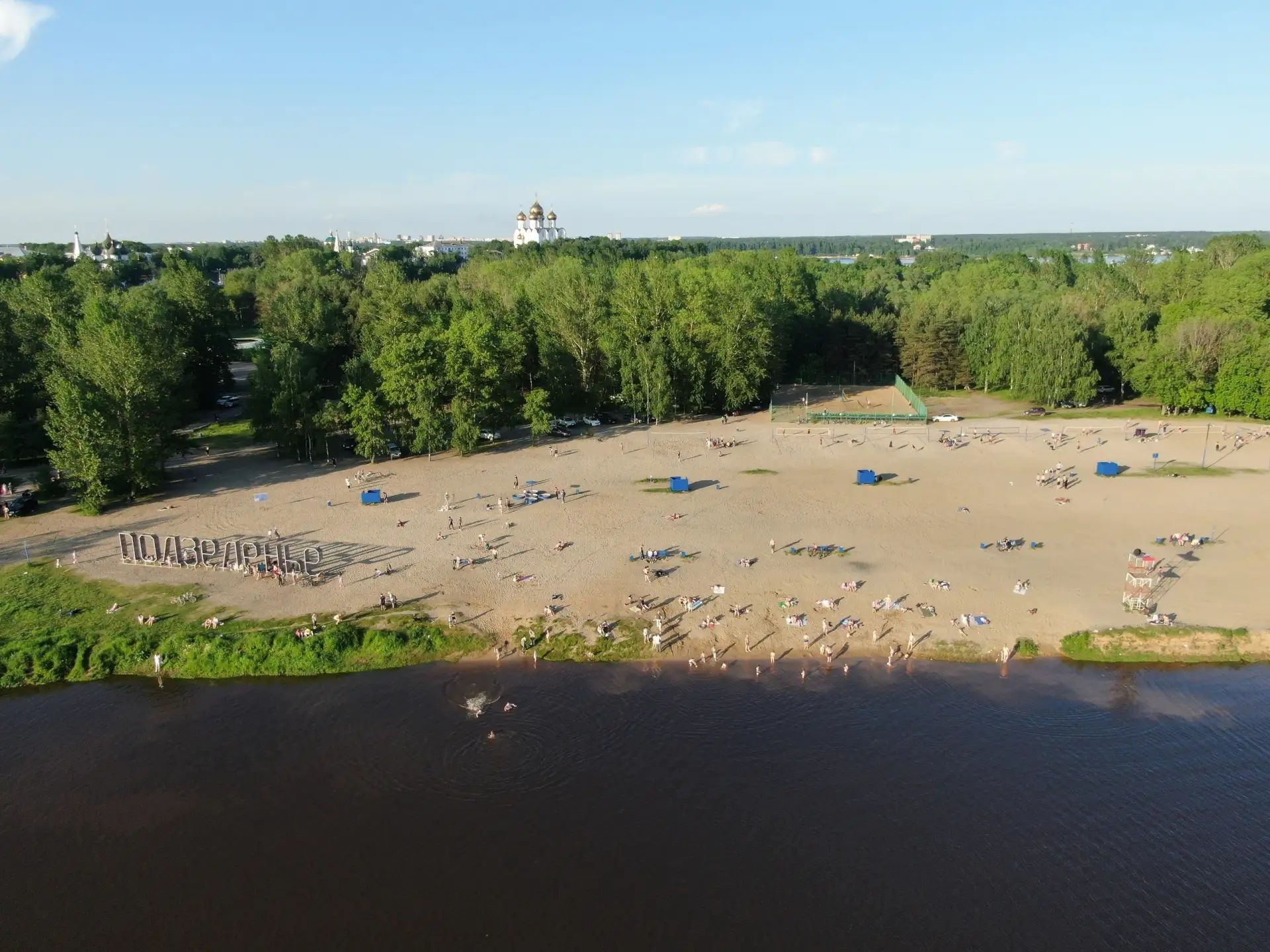 🏖 Купаться разрешено, но не везде: где в Ярославле вода действительно безопасна.