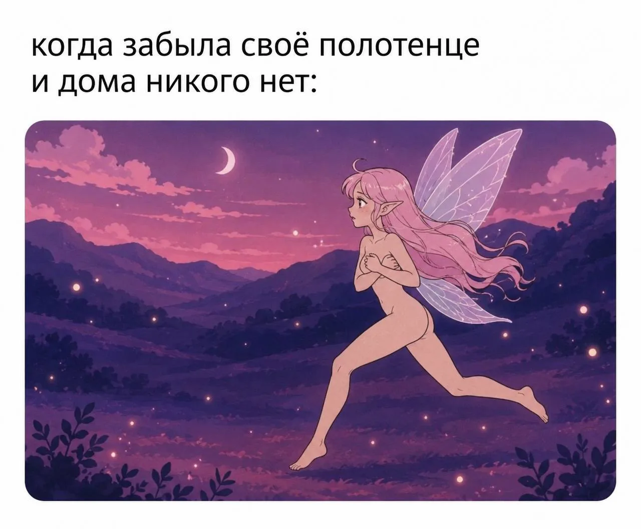 База 


MAX ПОНАРОШКУ
