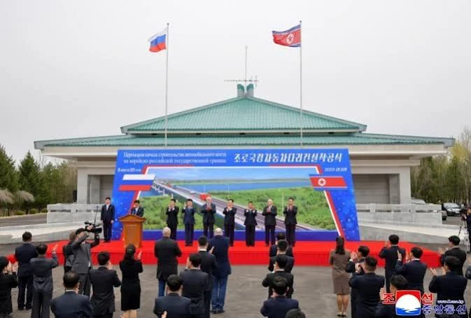 Мост через реку Туманную, который соединяет Россию и Северную Корею, будет назван в чес...