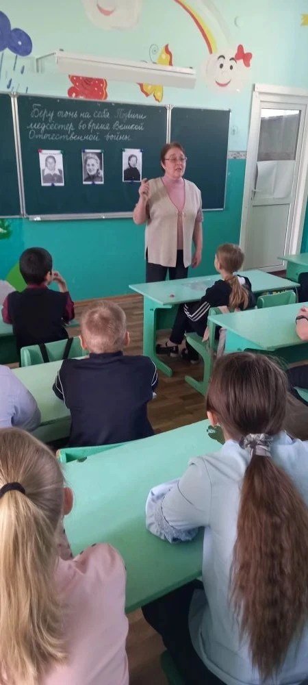 ⭐В преддверии Дня Победы для учеников 3б класса (классный руководитель Острикова М. В.)...