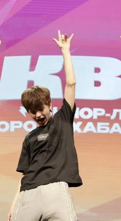 Эссе √87
