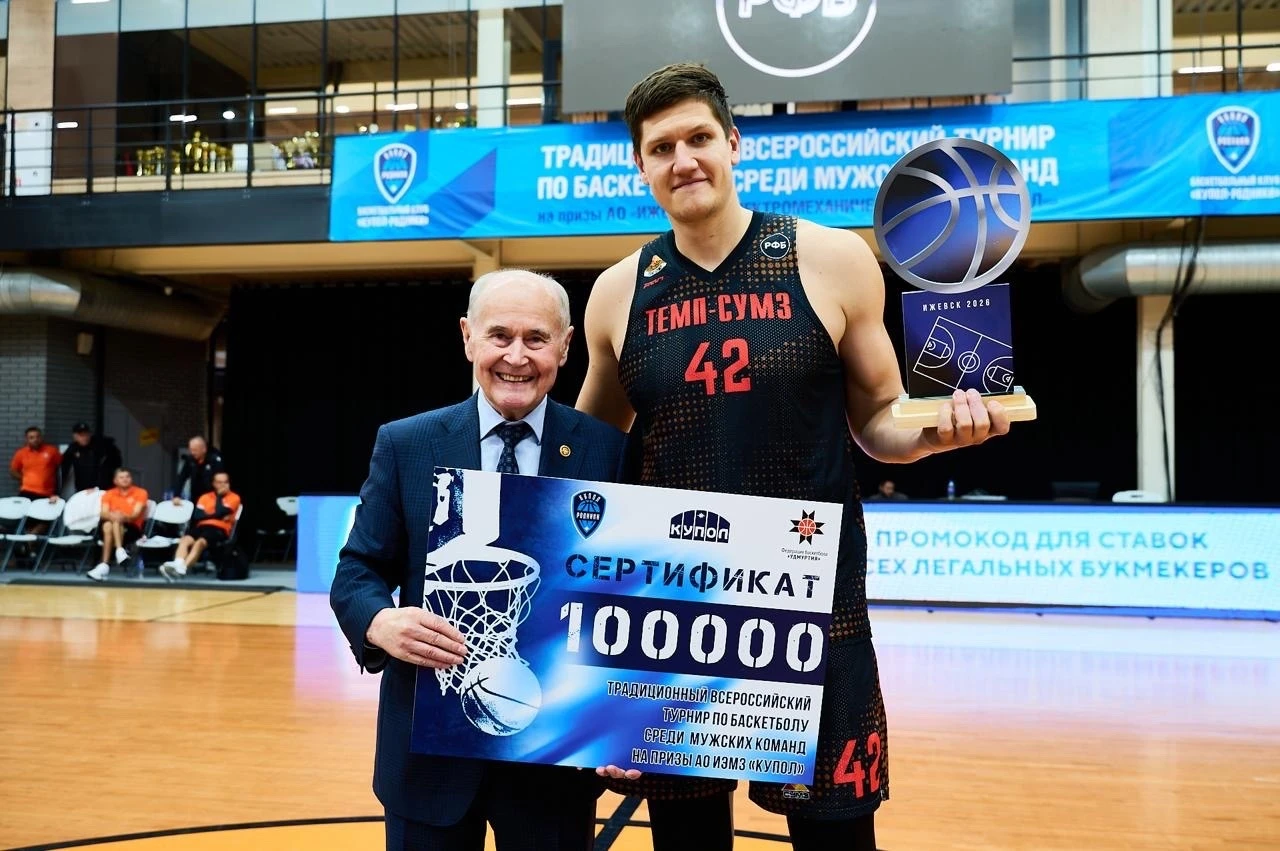 «Темп-СУМЗ» выиграл серебряные медали предсезонного турнира в Ижевске