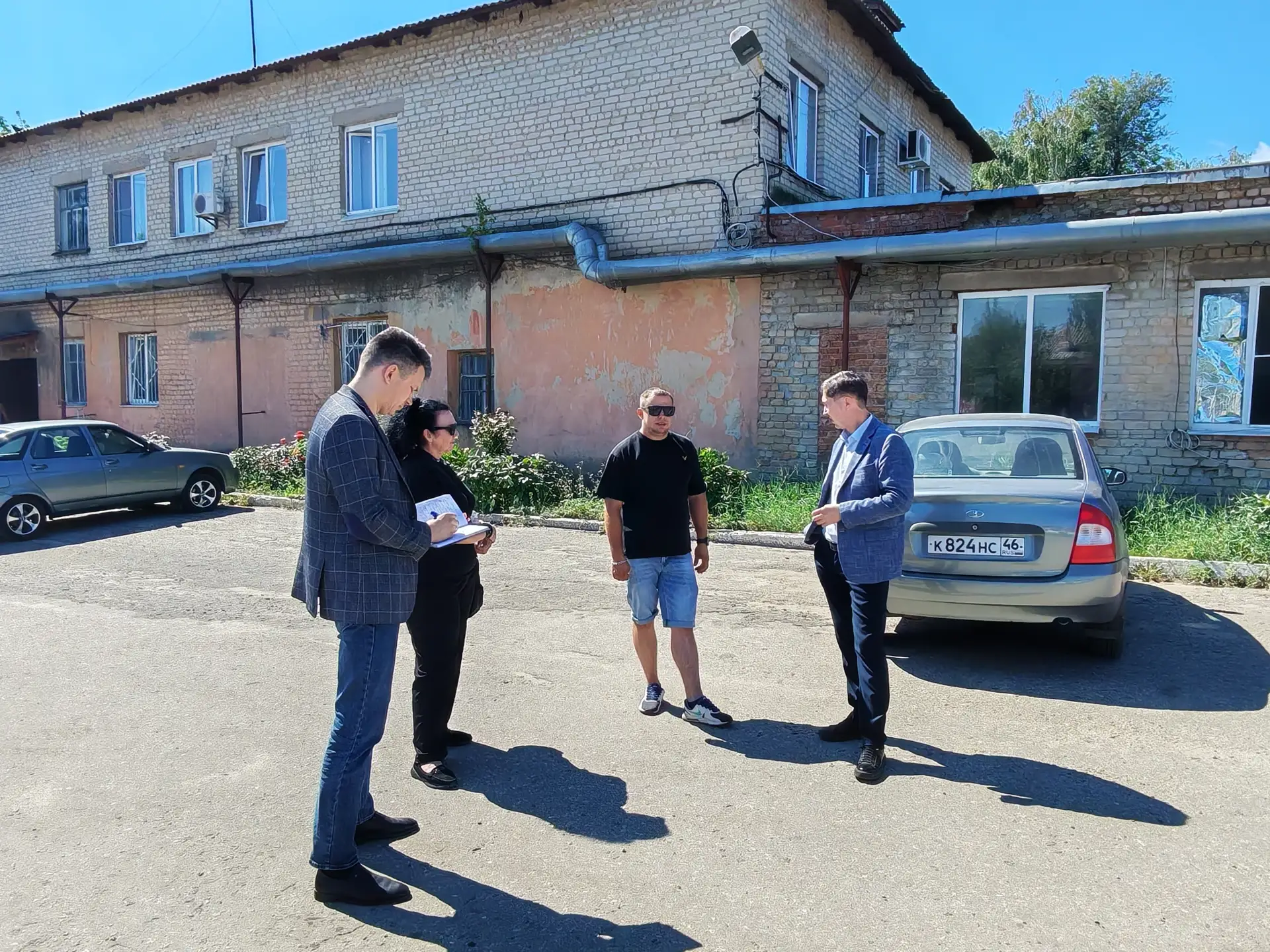 👨‍💼 Представители Минэкономразвития Курской области и Госкорпорации «Росатом» с рабоч...