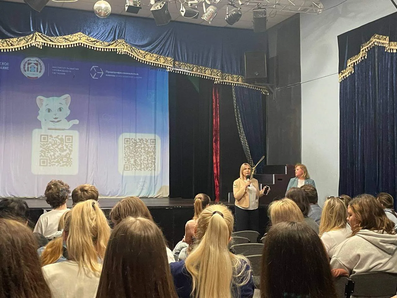 ✨ В нашей школе прошёл «День открытых дверей. Поступай в предпроф!»   📚Это был по-настоящему яркий и