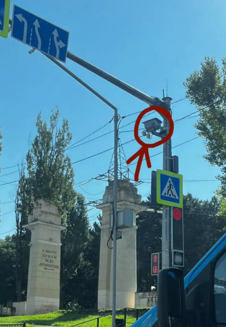 🛑SOS🛑 Будьте осторожны!

Уважаемые водители - Пятигорчане, будьте предельно внимательны на пересеч