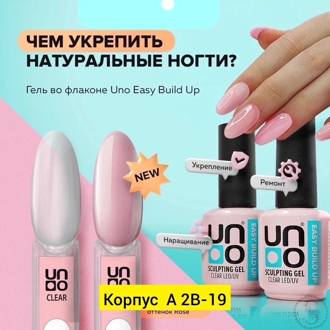 https://vk.com/photo-184814919_493529447