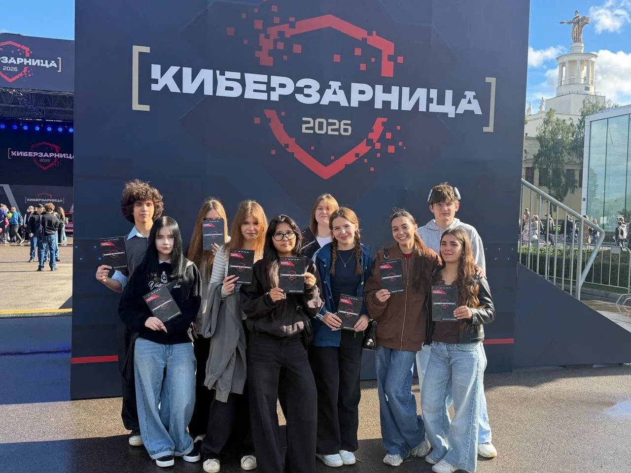 🎮 Ученики 11-го «П» и 11-го «Л» классов на «Киберзарнице» 🎮