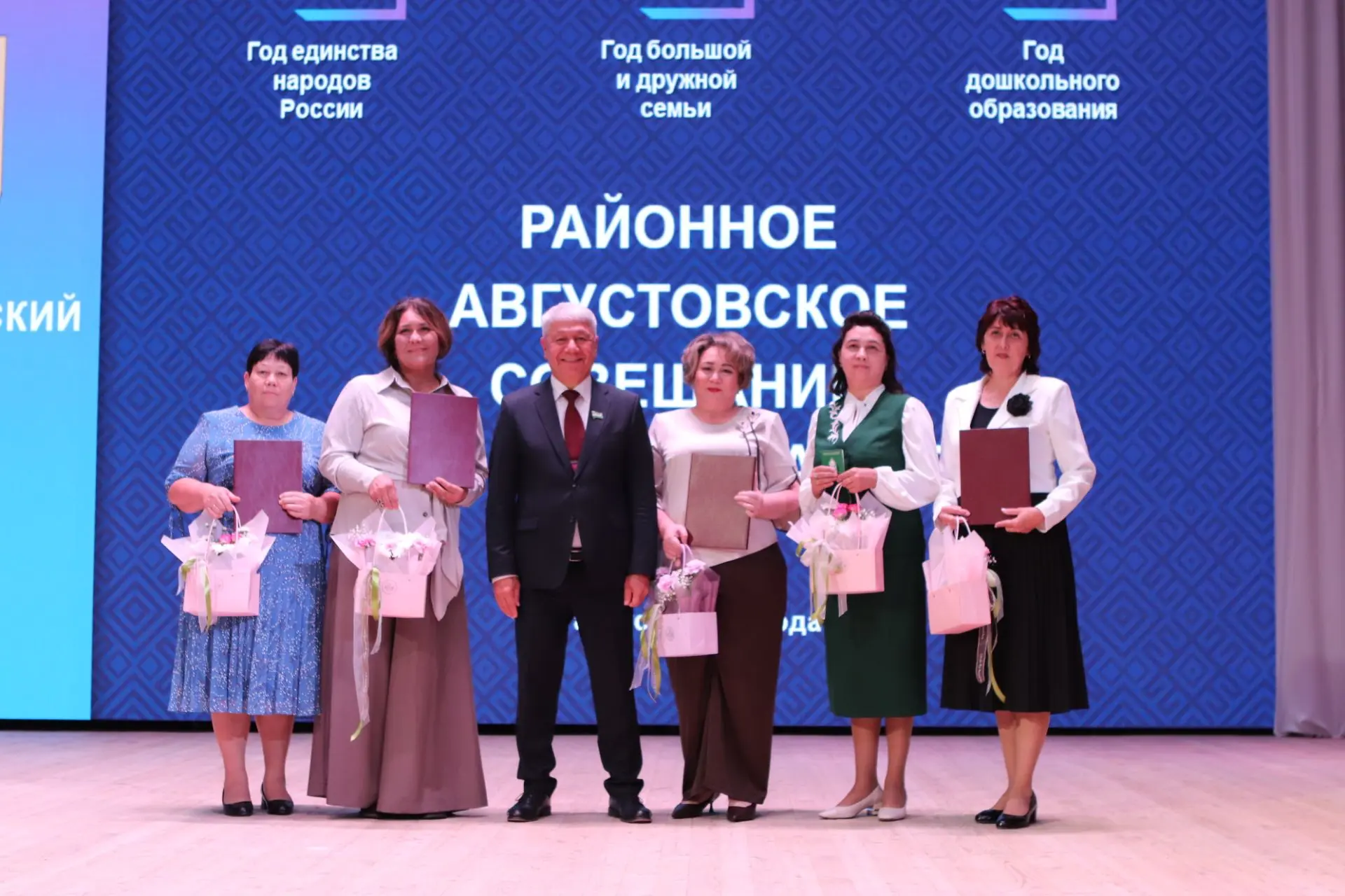 🏆 Признание заслуг!