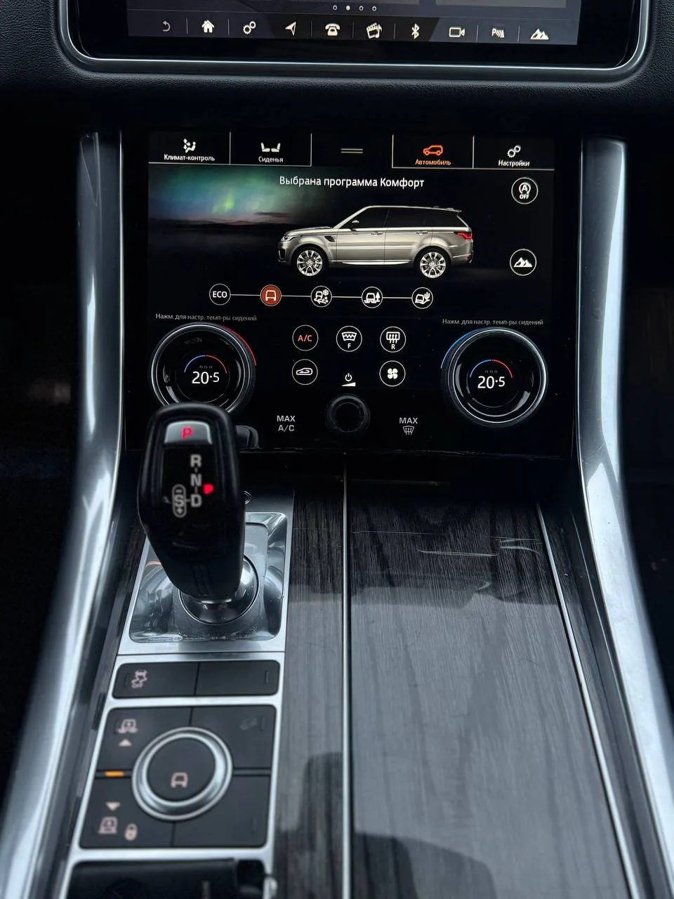 RANGE ROVER SPORT SE  ▪️ Год выпуска - 2019 ▪️ 3.0 дизель | полный привод | 248 л.с. | автомат ▪️ 14
