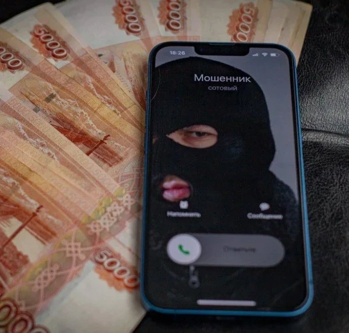Очередной ярославец попался на уловки мошенников и лишился более 1 миллиона рублей