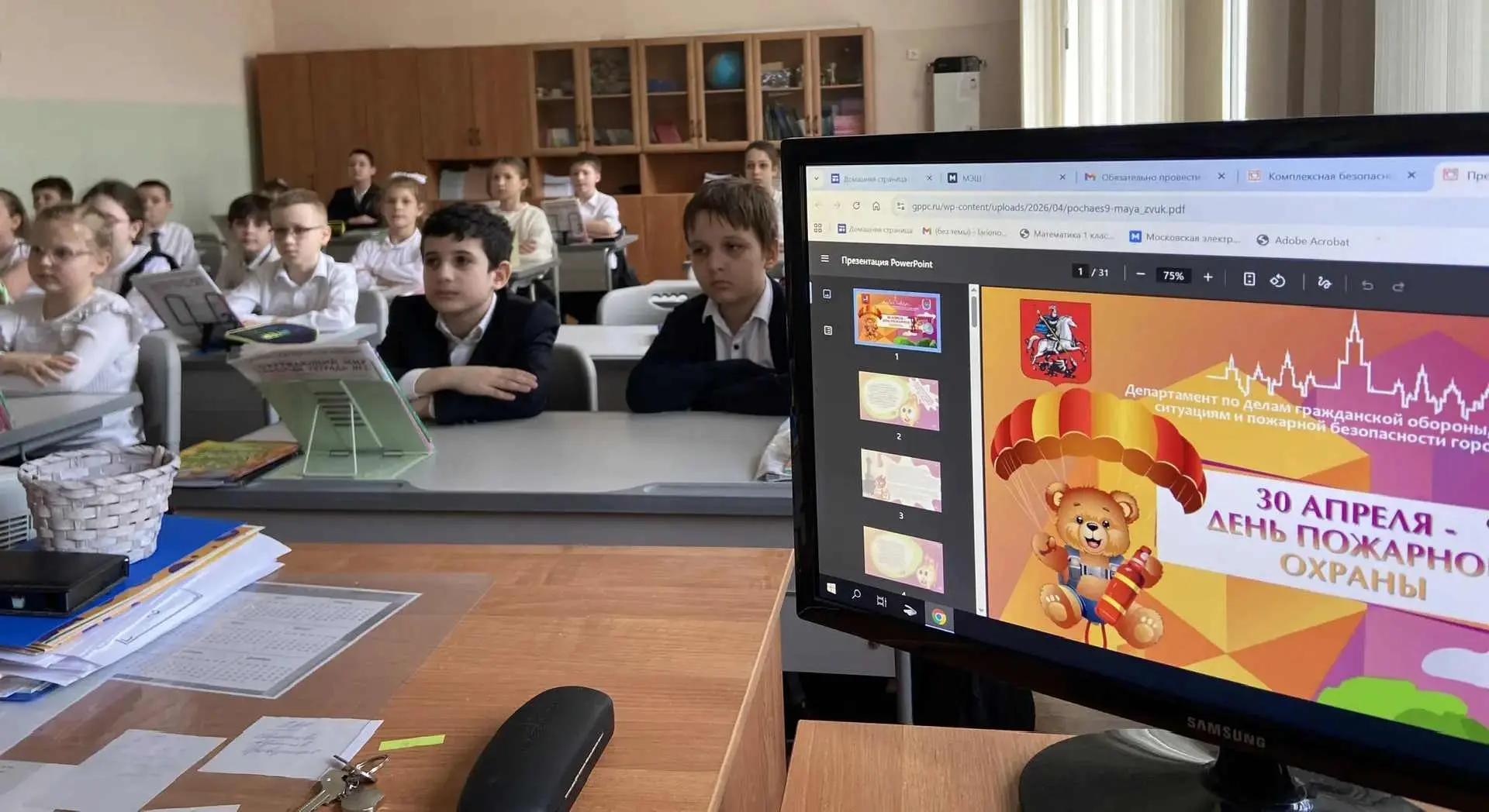 ⚠️ Уроки памяти и безопасности  29 и 30 апреля 2026 года в ГБОУ Школа №1290 прошли открытые уроки и 