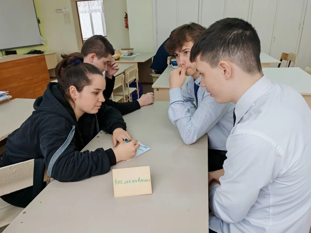 🚀 Неделя космонавтики в самом разгаре!