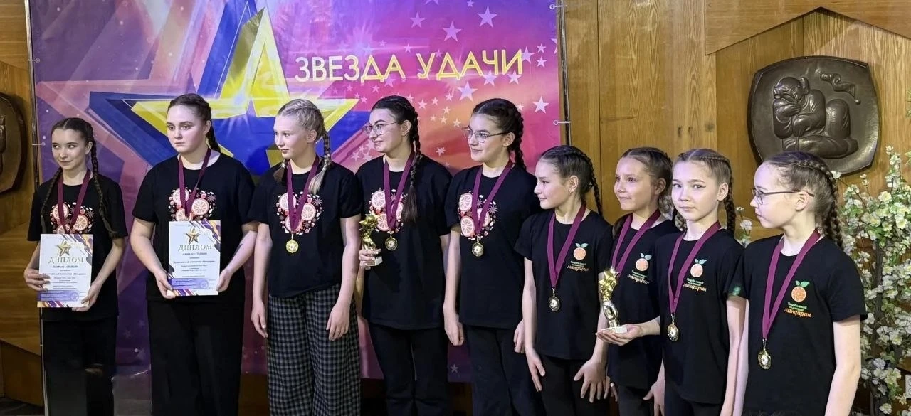 🍊Танцевальный коллектив «Мандарин» вновь подтвердил свою высокую квалификацию и профессионализм, зав