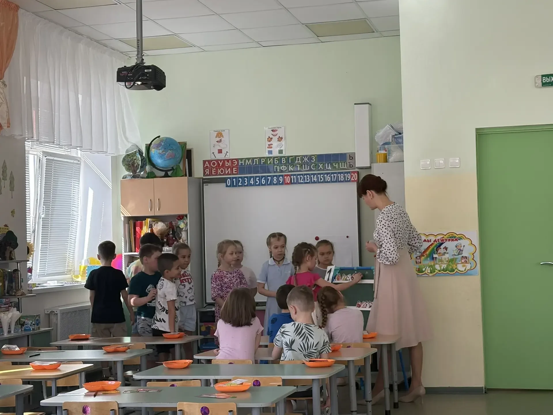 📚 Наши двери открыты для школы!
