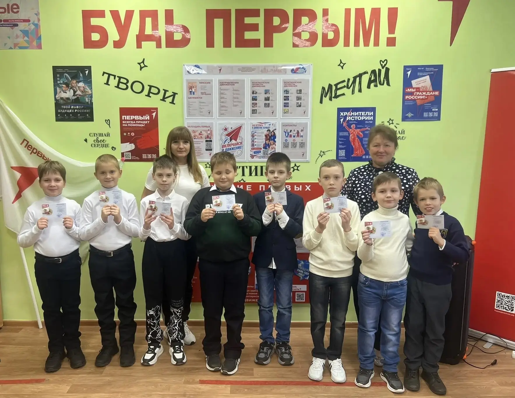 🏆 Наши герои ГТО: с гордостью и по праву!